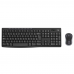KIT MOUSE E TECLADO LOGITECH MK270 SEM FIO PRETO